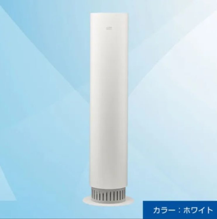 UVC空気除菌装置 eLENA UVC空気除菌装置 eLENA