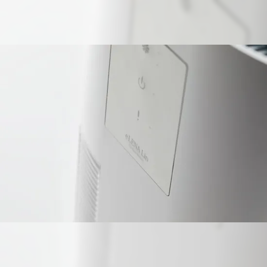 UVC空間飛沫除菌装置 eLENA Lin