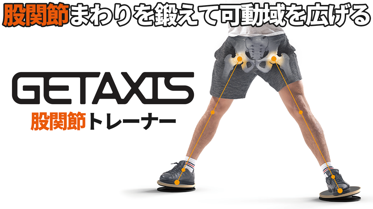プロゴルファー片山晋呉さんおすすめ】セットでお買い得 ゴルフ練習 プロゴルファー片山晋呉さんおすすめ】セットでお買い得 ゴルフ練習